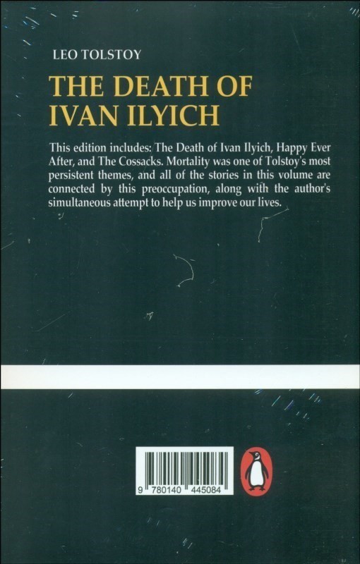 The Death of Ivan Ilyich and Other Stories - 1