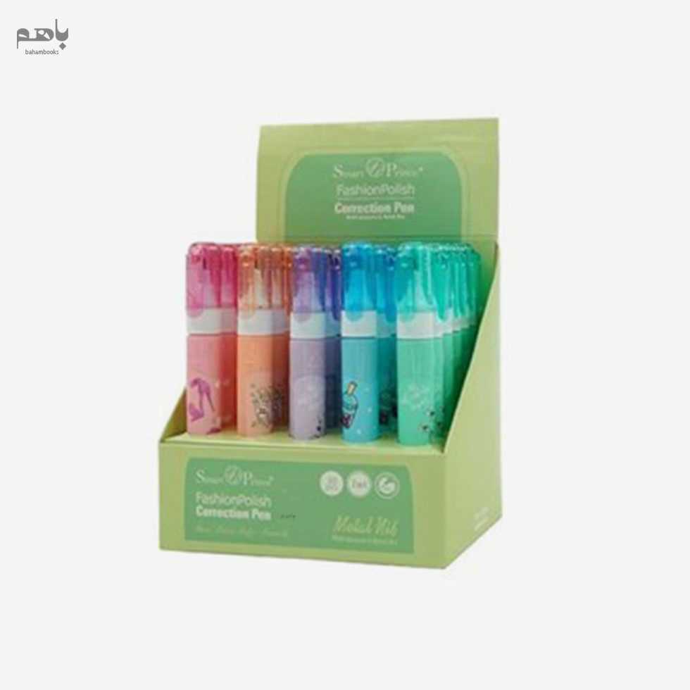 لاک غلط‌ گیر اسمارت پرنس مدل فشن پولین 7 میل قلمی کد 200012