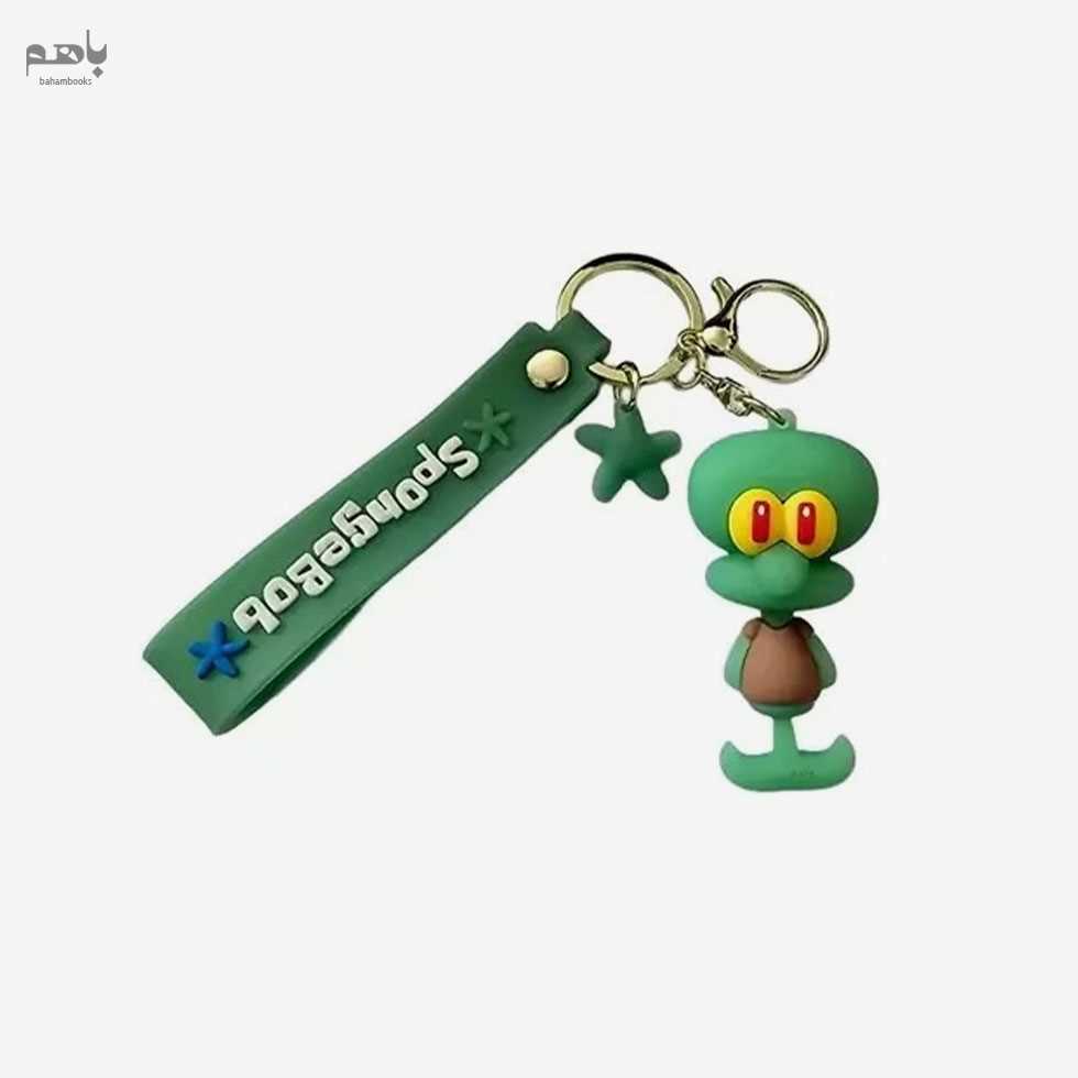 جاسوئیچی فانتزی سیلیکونی طرح جور