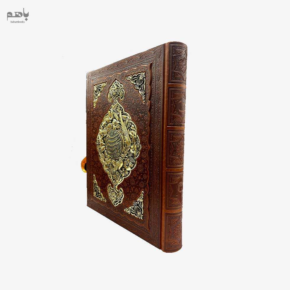 رباعیات خیام رحلی چرم طرح مسی 4 زبانه با جعبه - 1