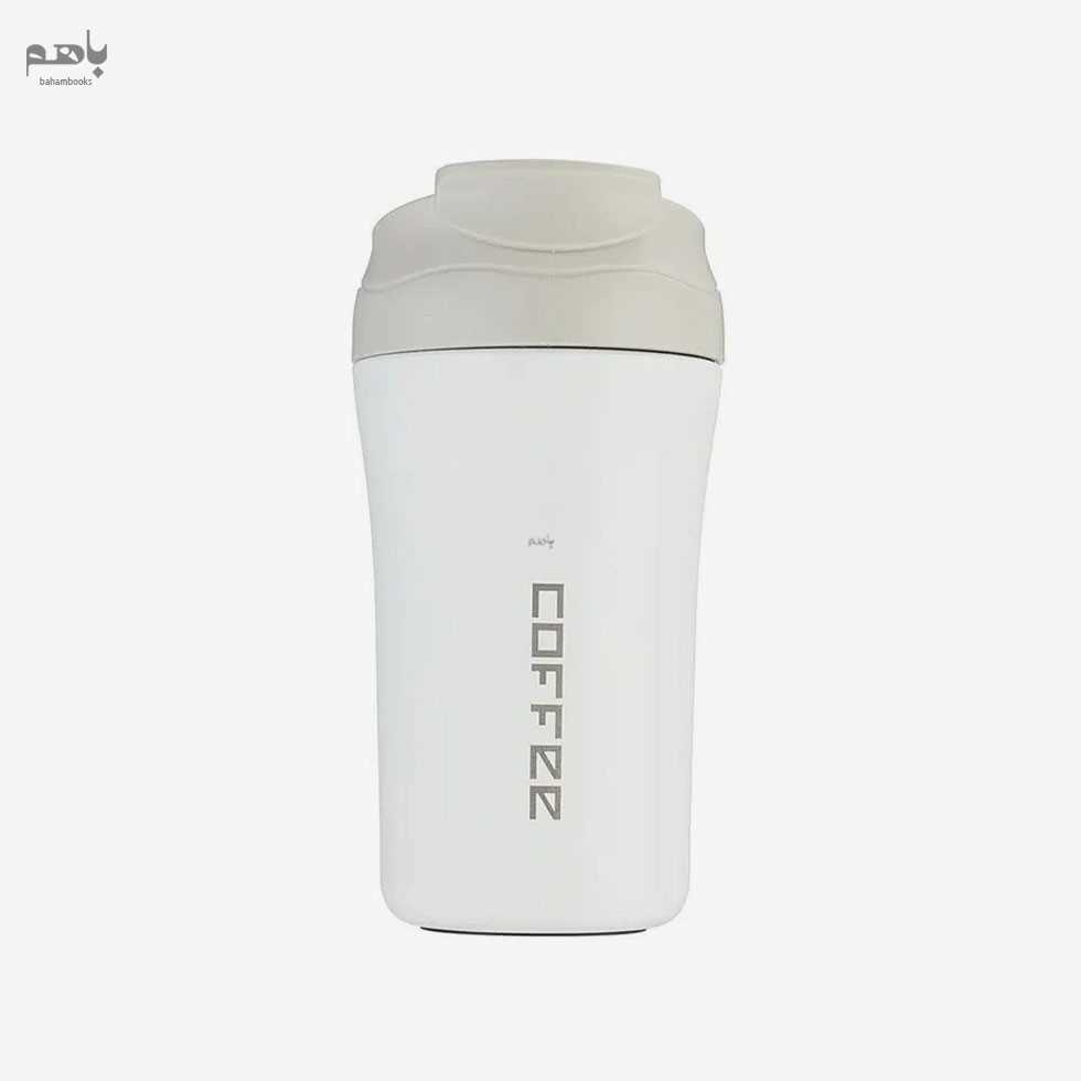 تراول ماگ 2 قفله Coffee