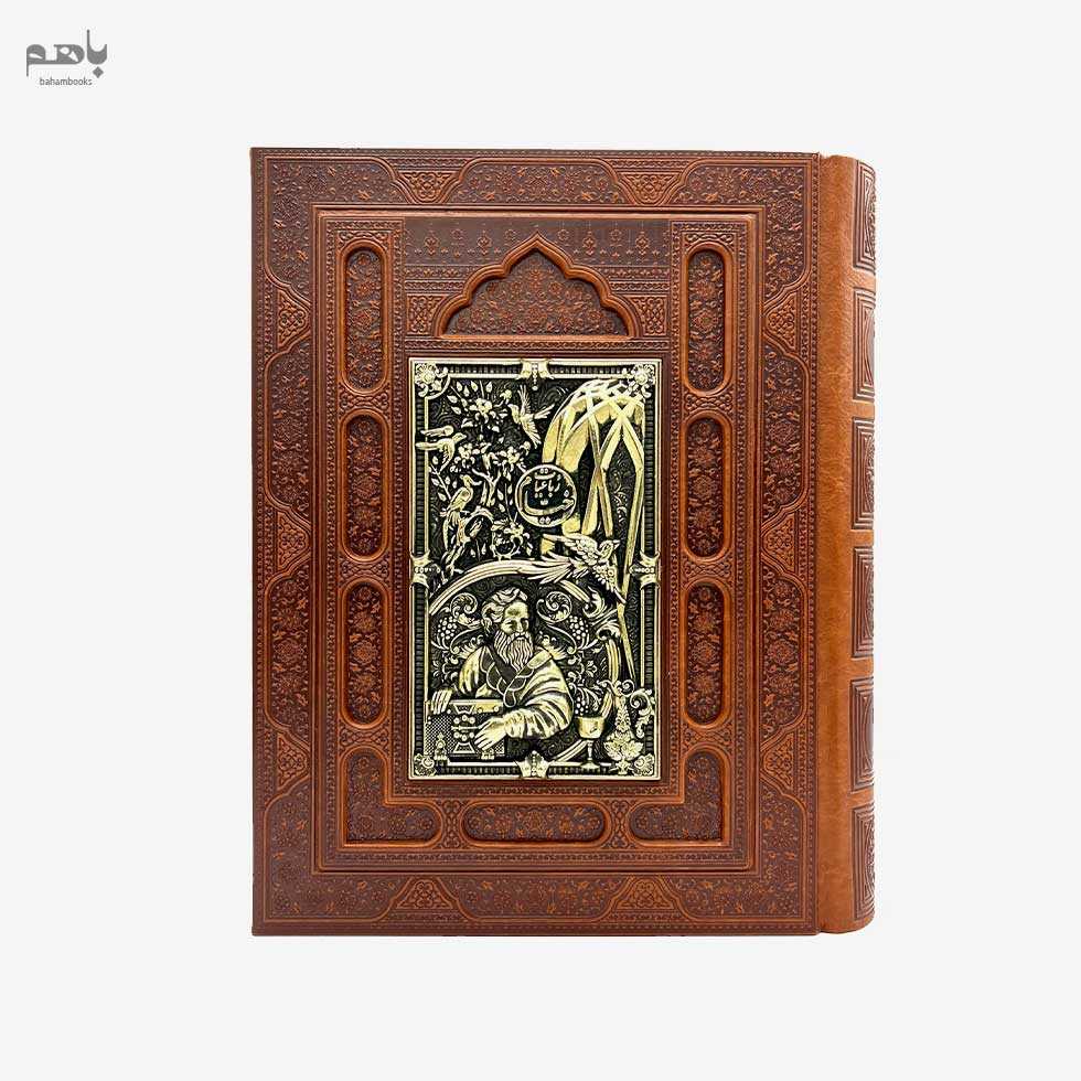 رباعیات خیام معطر چرم و مس (با جعبه) - 0