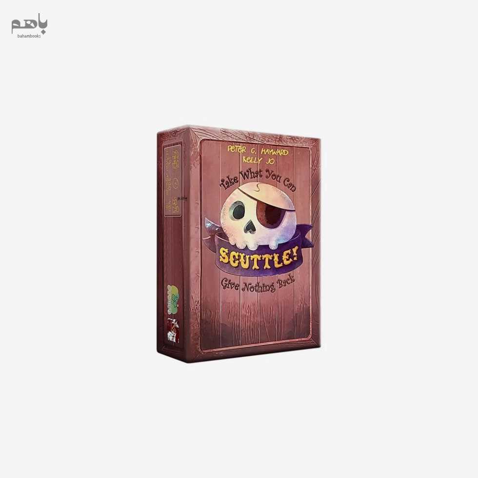 بازی اسکاتل (Scuttle)