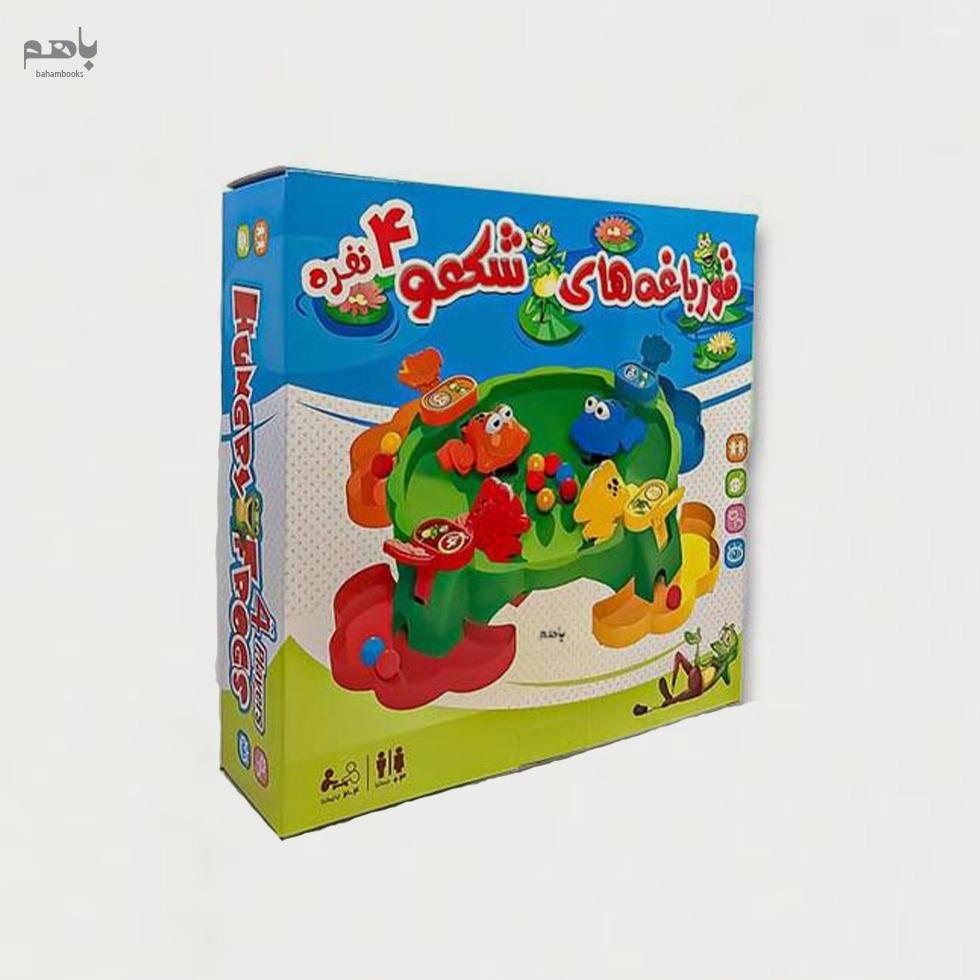 بازی قورباغه های شکمو (4 نفره)