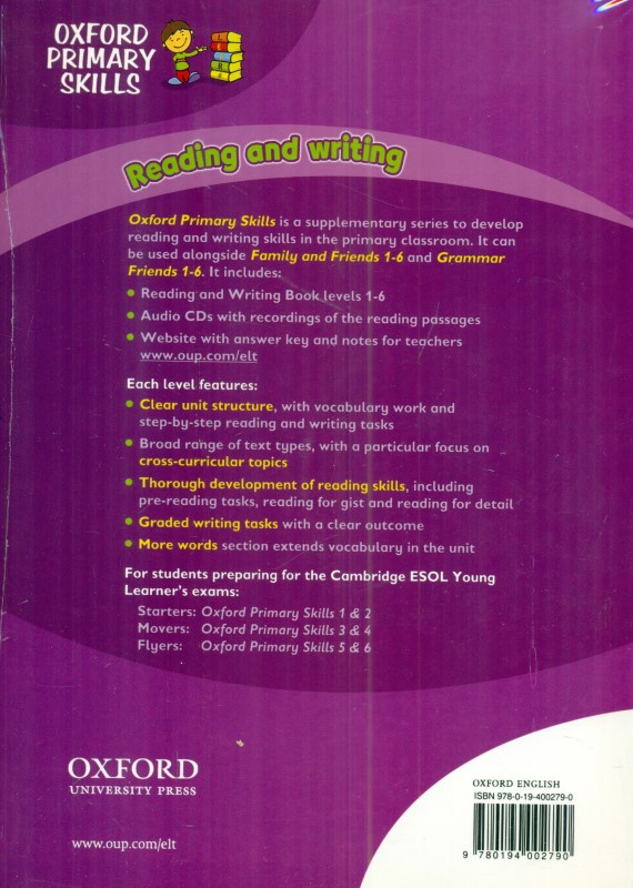 Reading and Writing 5 (Oxford Primary skills) - 1