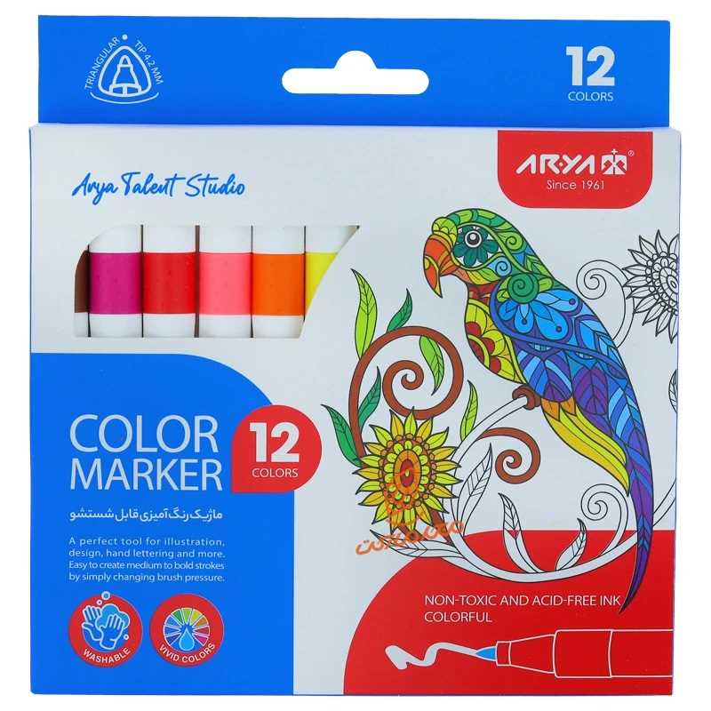 ماژیک آریا 12 رنگ مدل قابل شستشو کد 9083