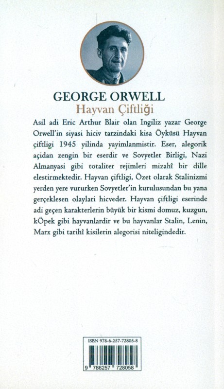 Hayvan Ciftligi (مزرعه حیوانات) - 1