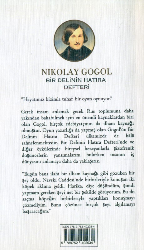 Bir Delinin Hatira Defteri (یادداشت های یک دیوانه) - 1