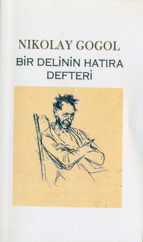 Bir Delinin Hatira Defteri (یادداشت های یک دیوانه)