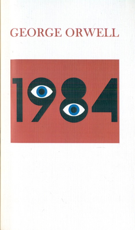 1984 (ترکی)