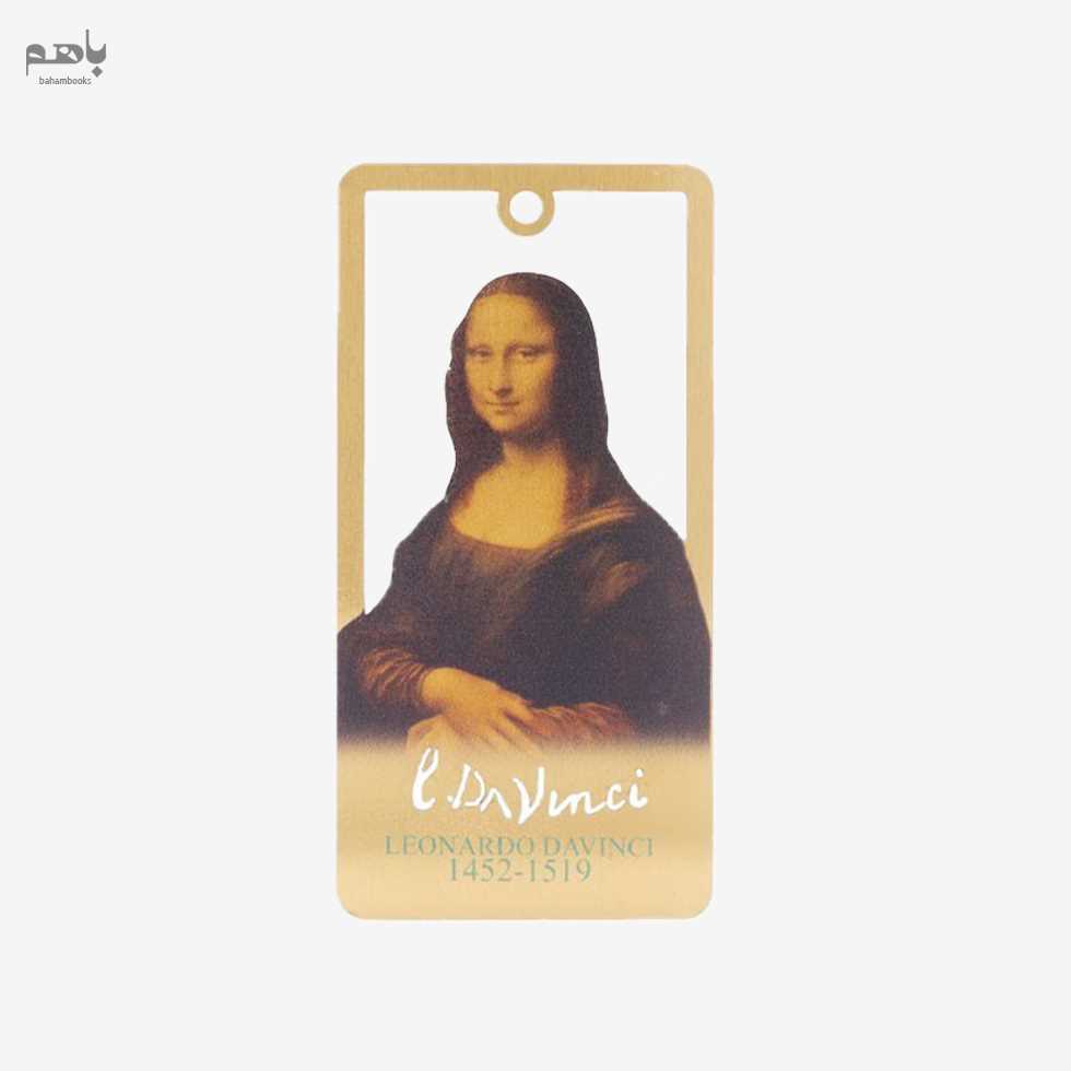 بوک مارک فلزی مشاهیر davinci