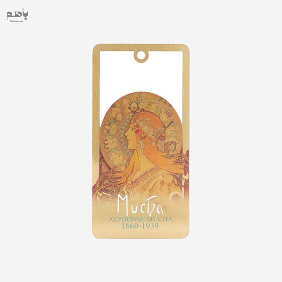 بوک مارک فلزی مشاهیر mucka