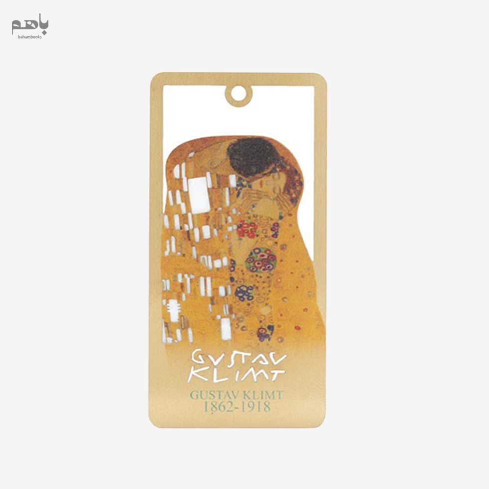 بوک مارک فلزی مشاهیر gustavo klimnt the kiss
