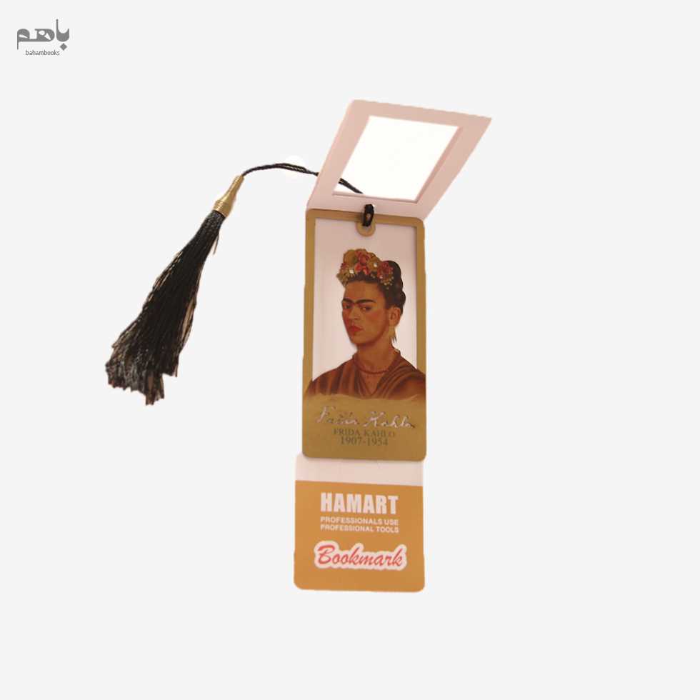بوک مارک فلزی مشاهیر frida kahla 2