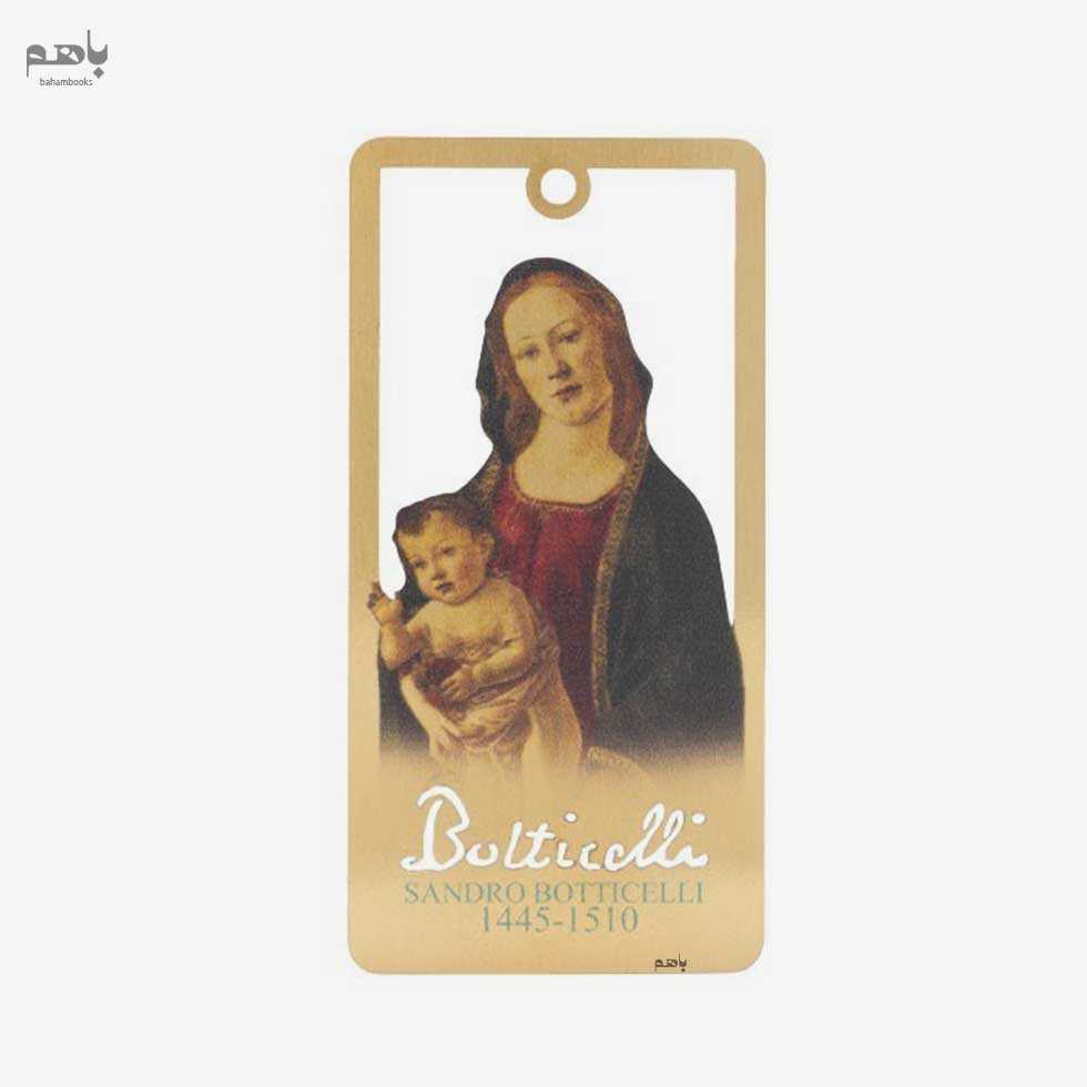 بوک مارک فلزی مشاهیر bolticelli 3