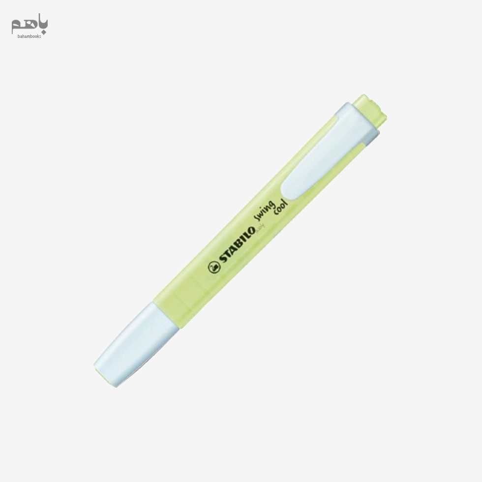 ماژیک علامت گذار استبیلو مدل سویینگ کول رنگ سبز پاستلی