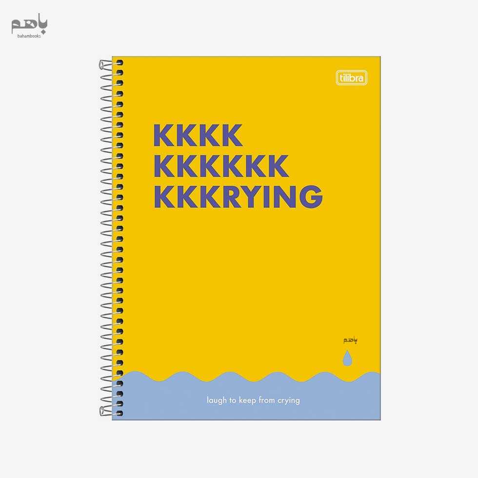 دفتر پازل مدل school طرح فور فان رحلی 100 برگ - 1