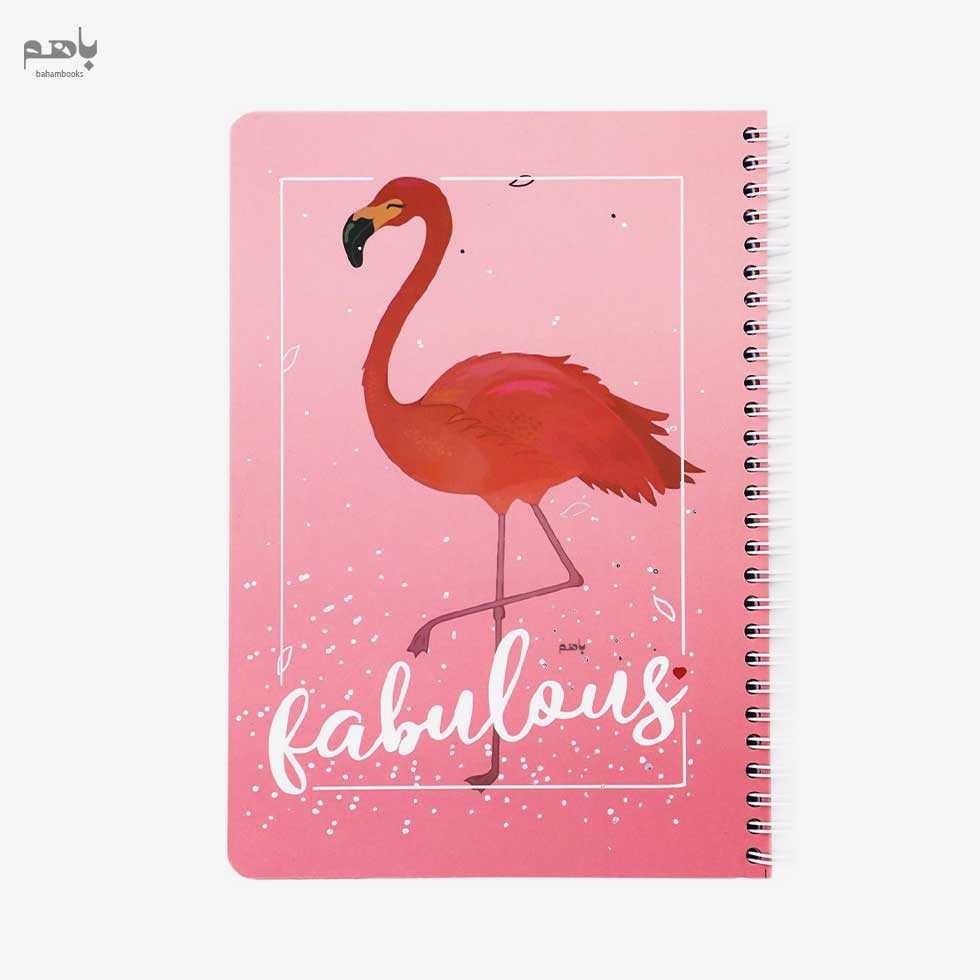 دفتر پازل مدل school طرح فلامینگو وزیری 80 برگ