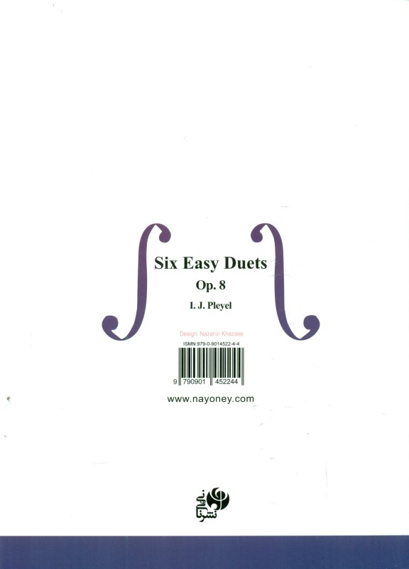 6 دوئت آسان (برای 2 ویولن) - 1