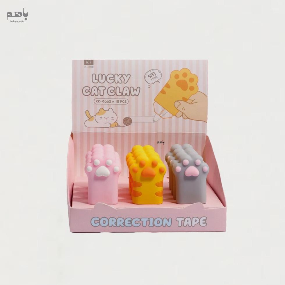 غلط گیر نواری کوکی طرح پنجه گربه کد 8003