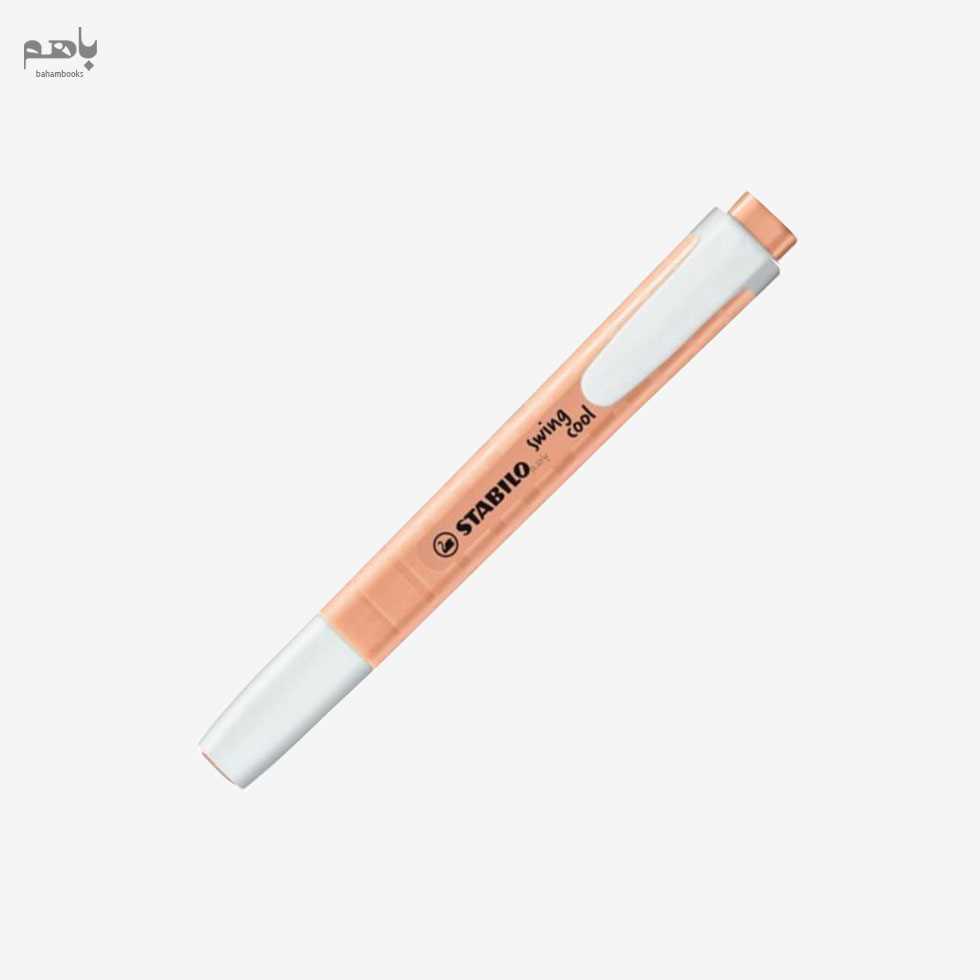 هایلایتر استبیلو مدل سویینگ کول رنگ گلبهی پاستلی