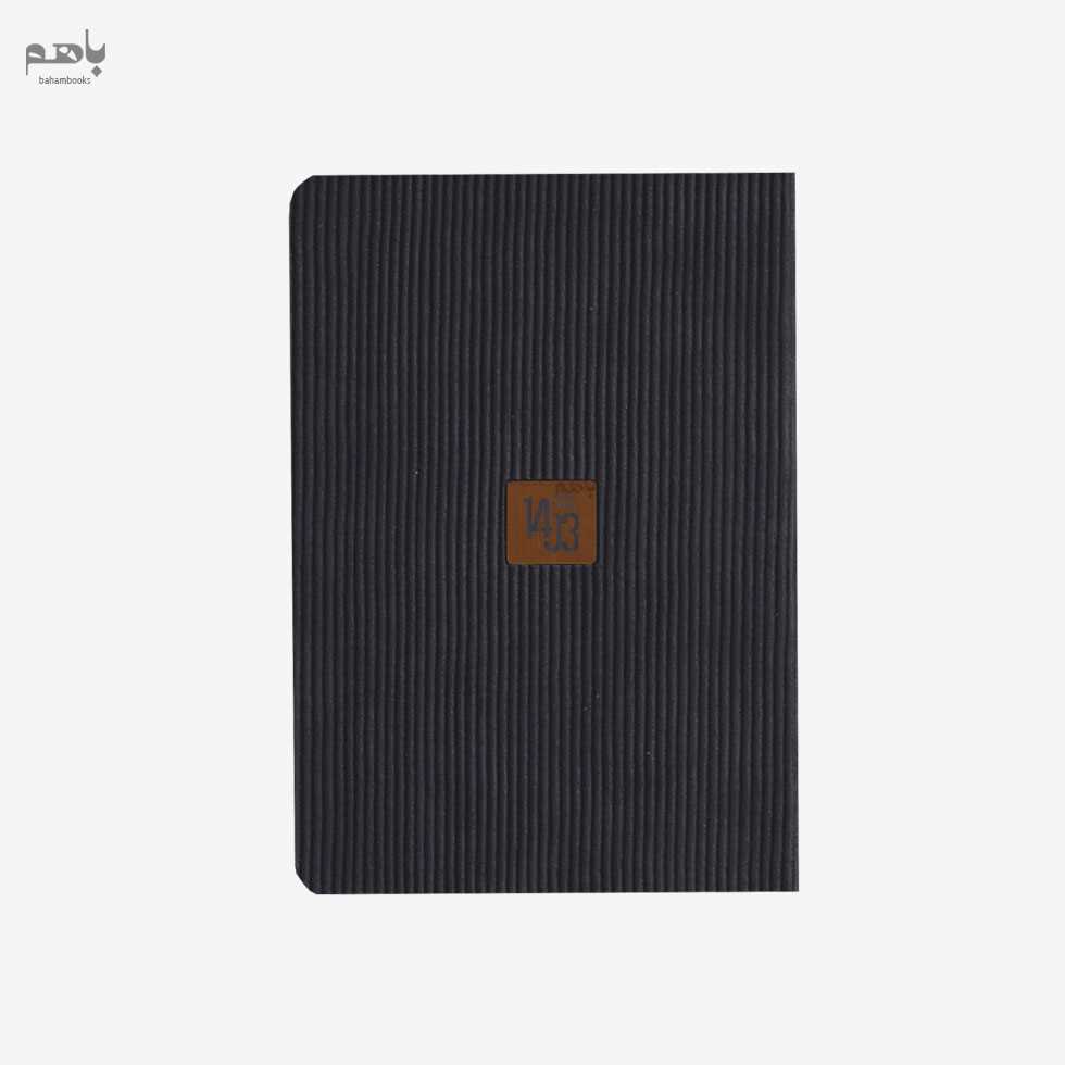 سالنامه رث گرافیک مدل فاخر 1403