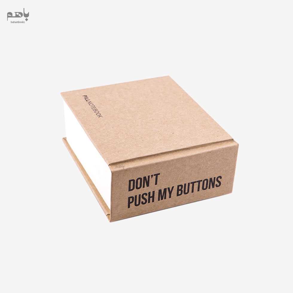 دفترچه 200 برگ پیل مدل کیوب کرافت - 2