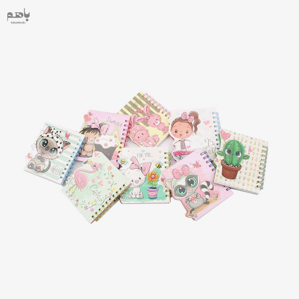 دفتر یادداشت سیمی - 0