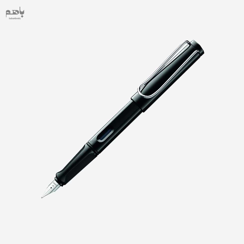 خودنویس لامی مدل سافاری رنگ مشکی براق