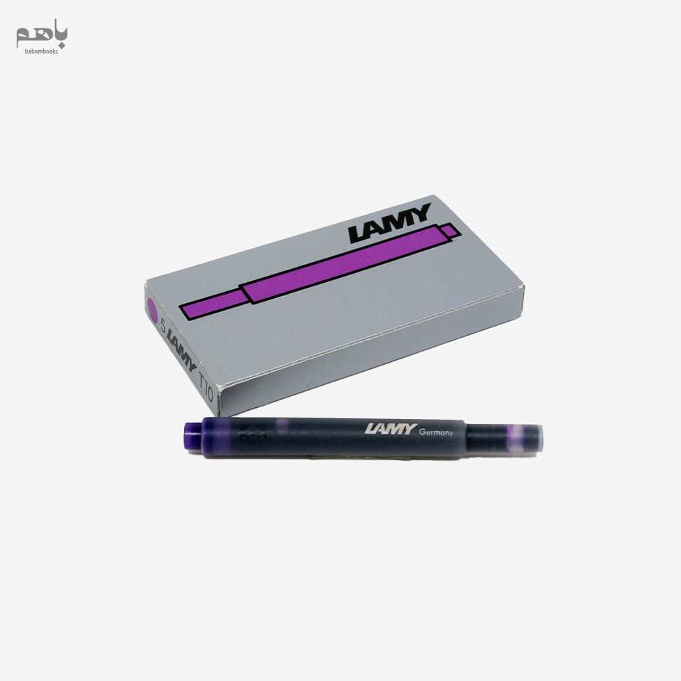 کارتریج جوهر خودنویس لامی رنگ بنفش کد T10 بسته 5 عددی