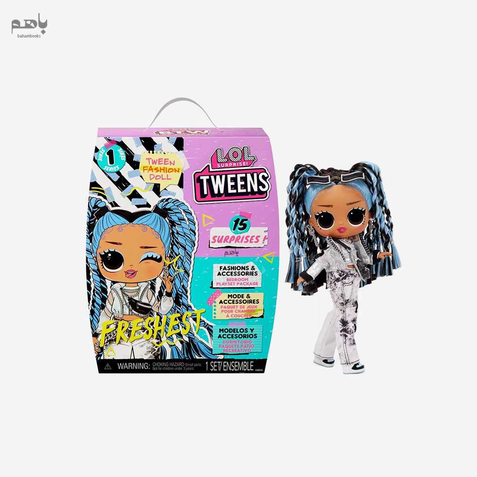 سوپرایزی ال و ال اورجینال کد 576709 - 0