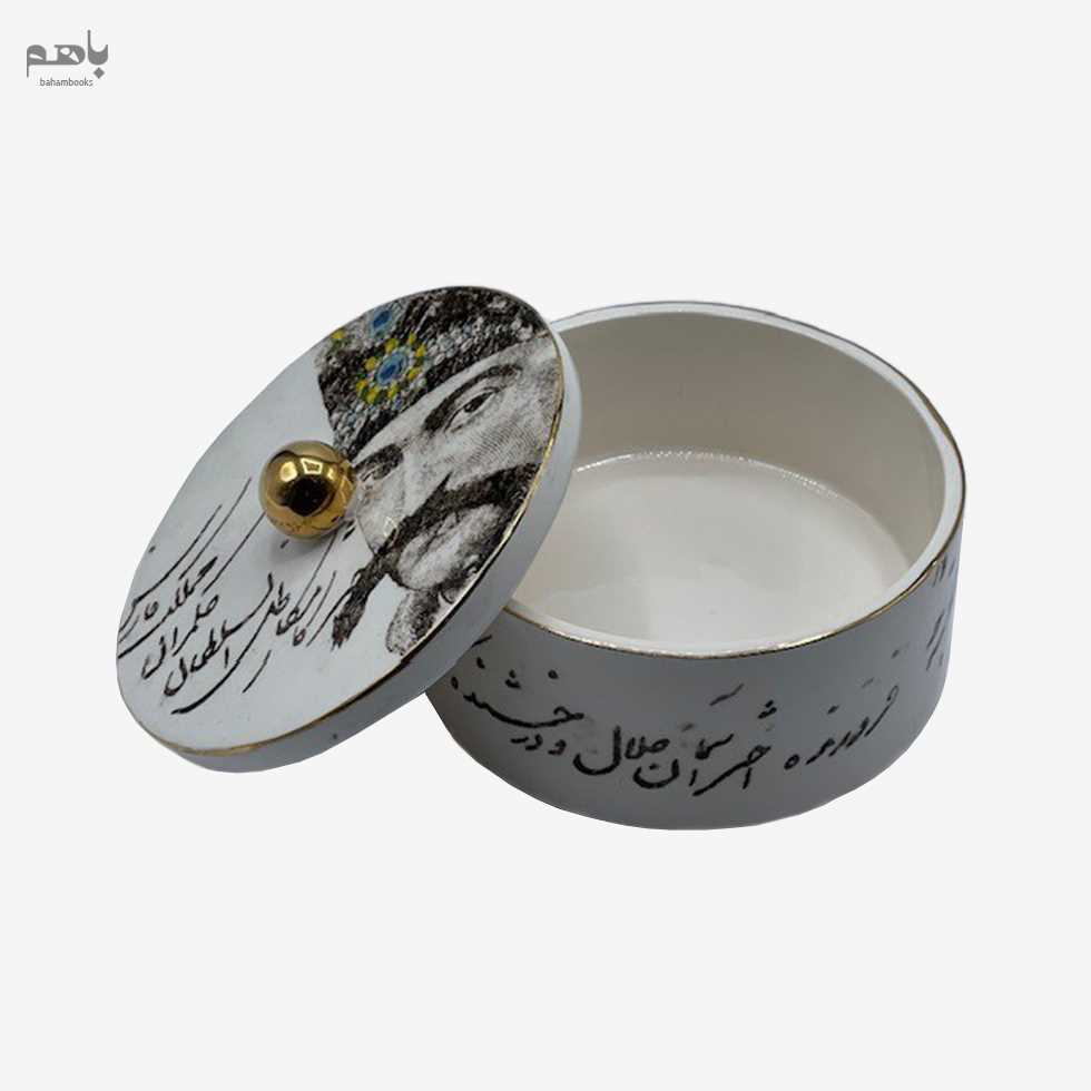 جعبه دایره سایز کوچک طرح شاه قاجار - 1