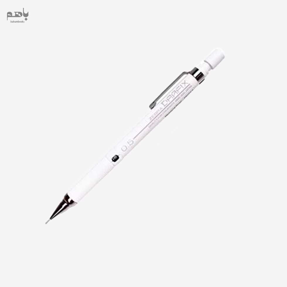 اتود درافیکس 0.5 (zebra) سفید