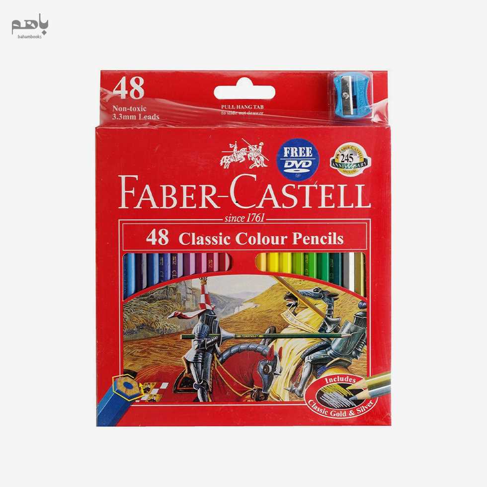 مداد رنگی فابرکاستل مدل کلاسیک 48 رنگ جعبه مقوایی 115858