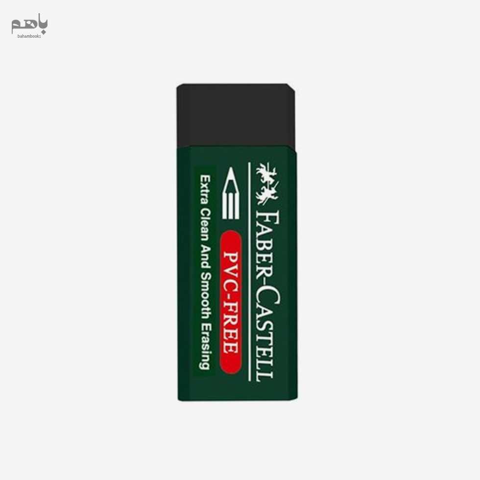 پاک‌ کن فابرکاستل رنگ مشکی سایز بزرگ 188920