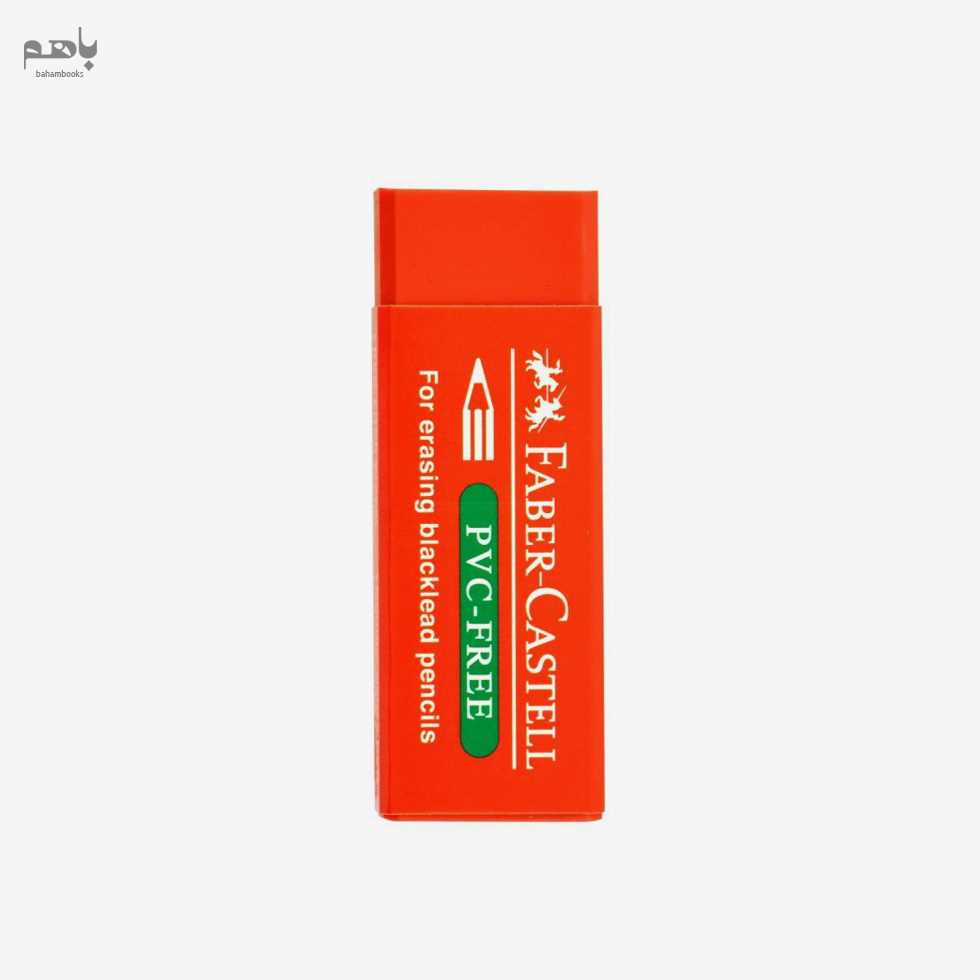 پاک‌ کن فابرکاستل رنگ قرمز سایز کوچک 189577