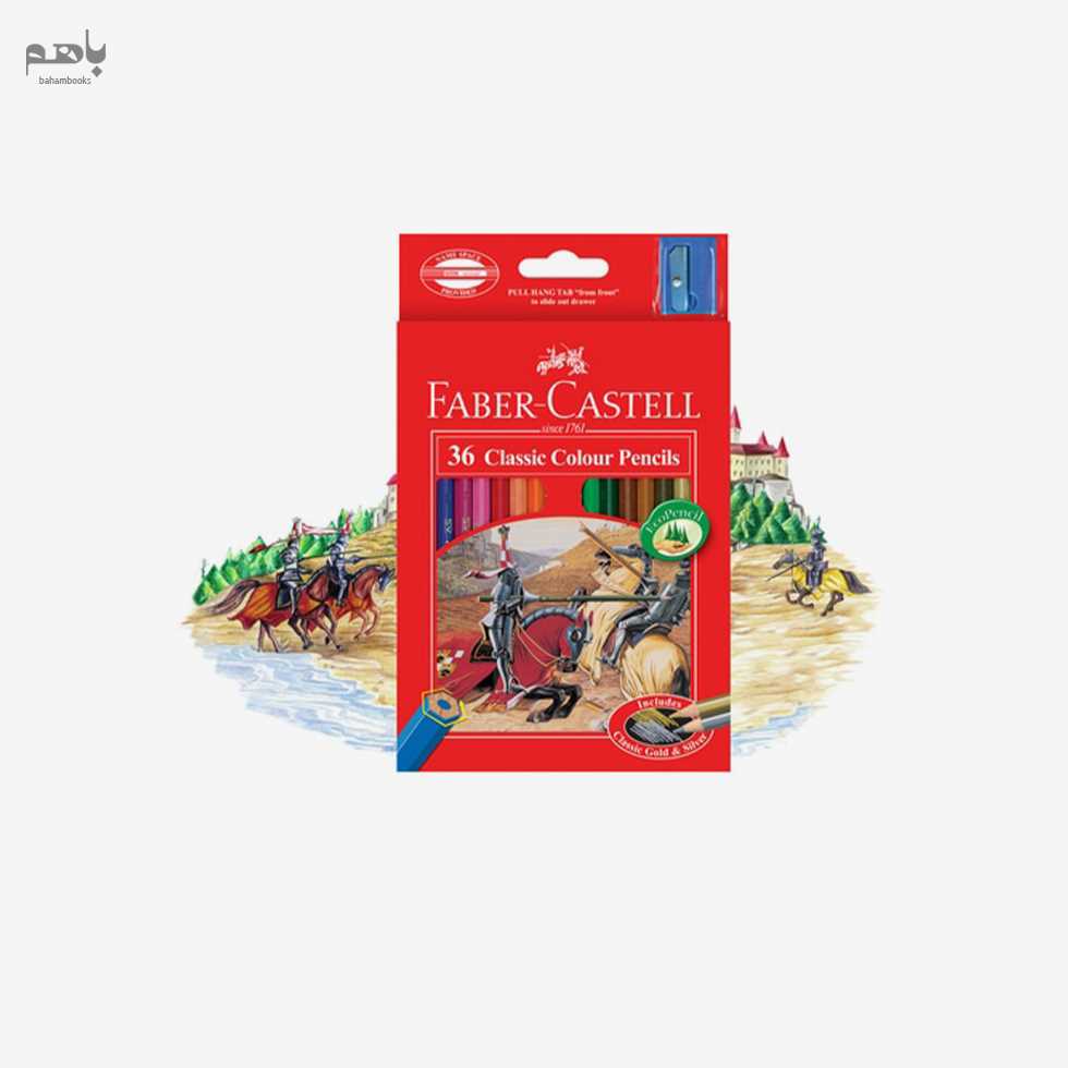 مداد رنگی فابرکاستل مدل کلاسیک 36 رنگ جعبه مقوایی 115856 - 2
