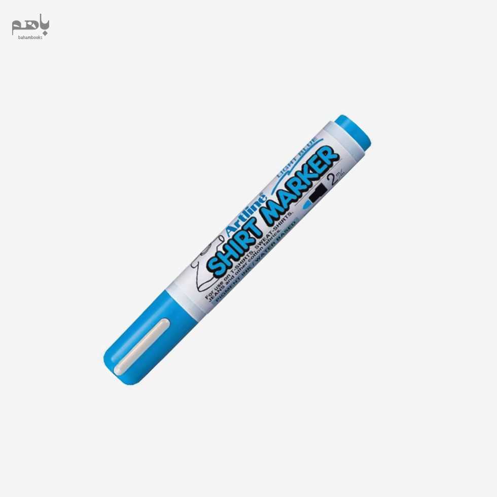 ماژیک پارچه آرت لاین آبی کم ‌رنگ