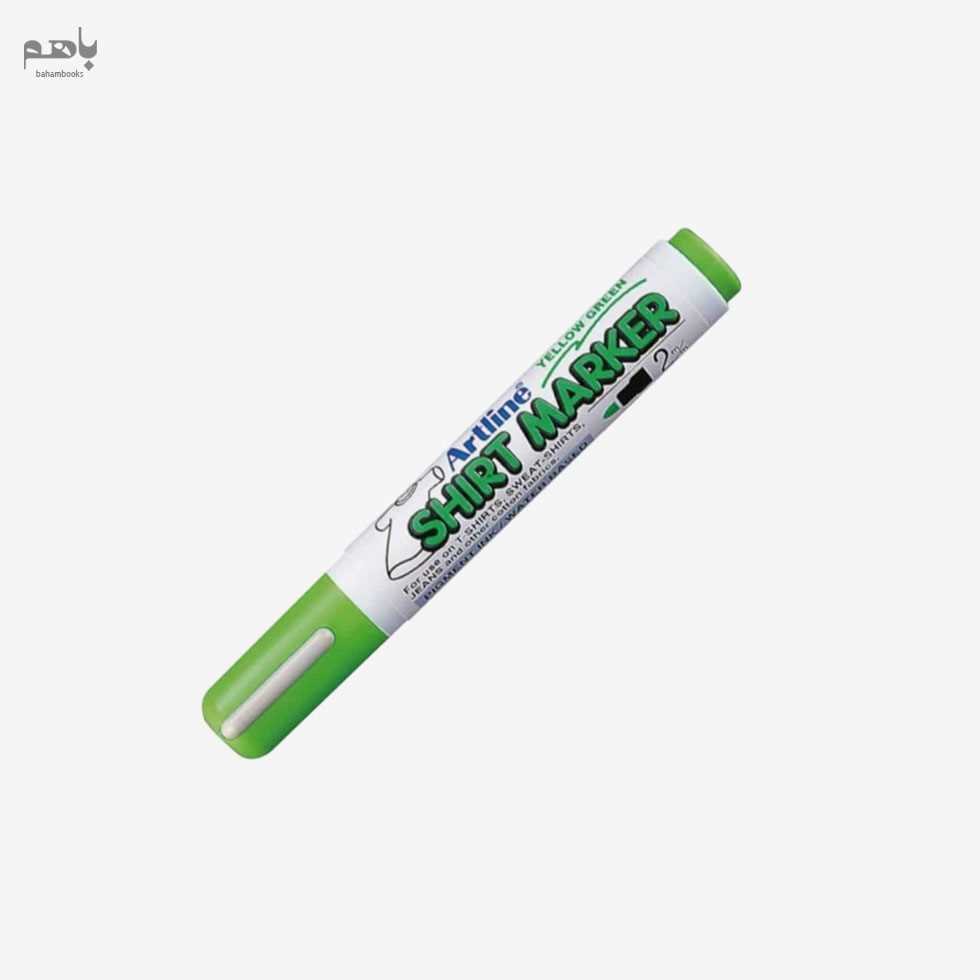 ماژیک پارچه آرت لاین سبز کم ‌رنگ