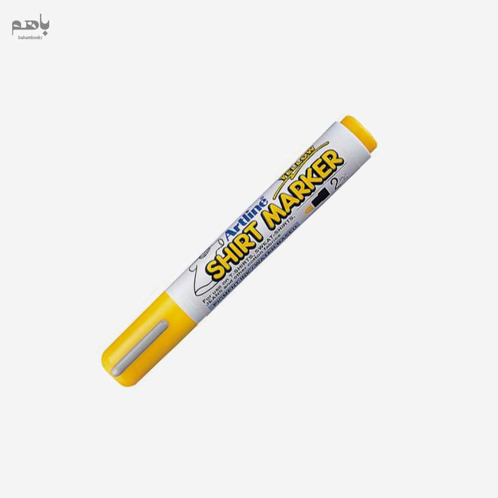 ماژیک پارچه آرت لاین رنگ زرد