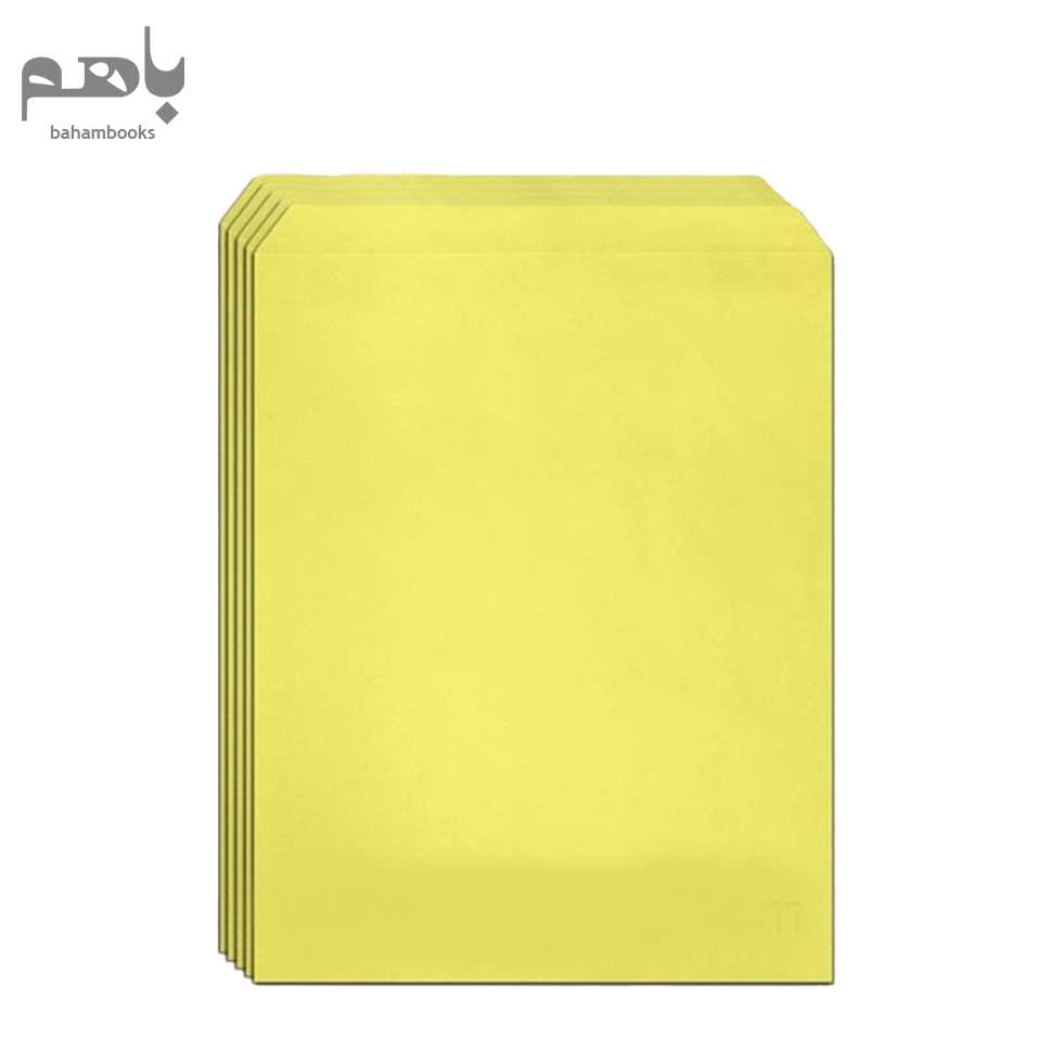 پاکت نامه کینگ سایز A3 رنگ زرد