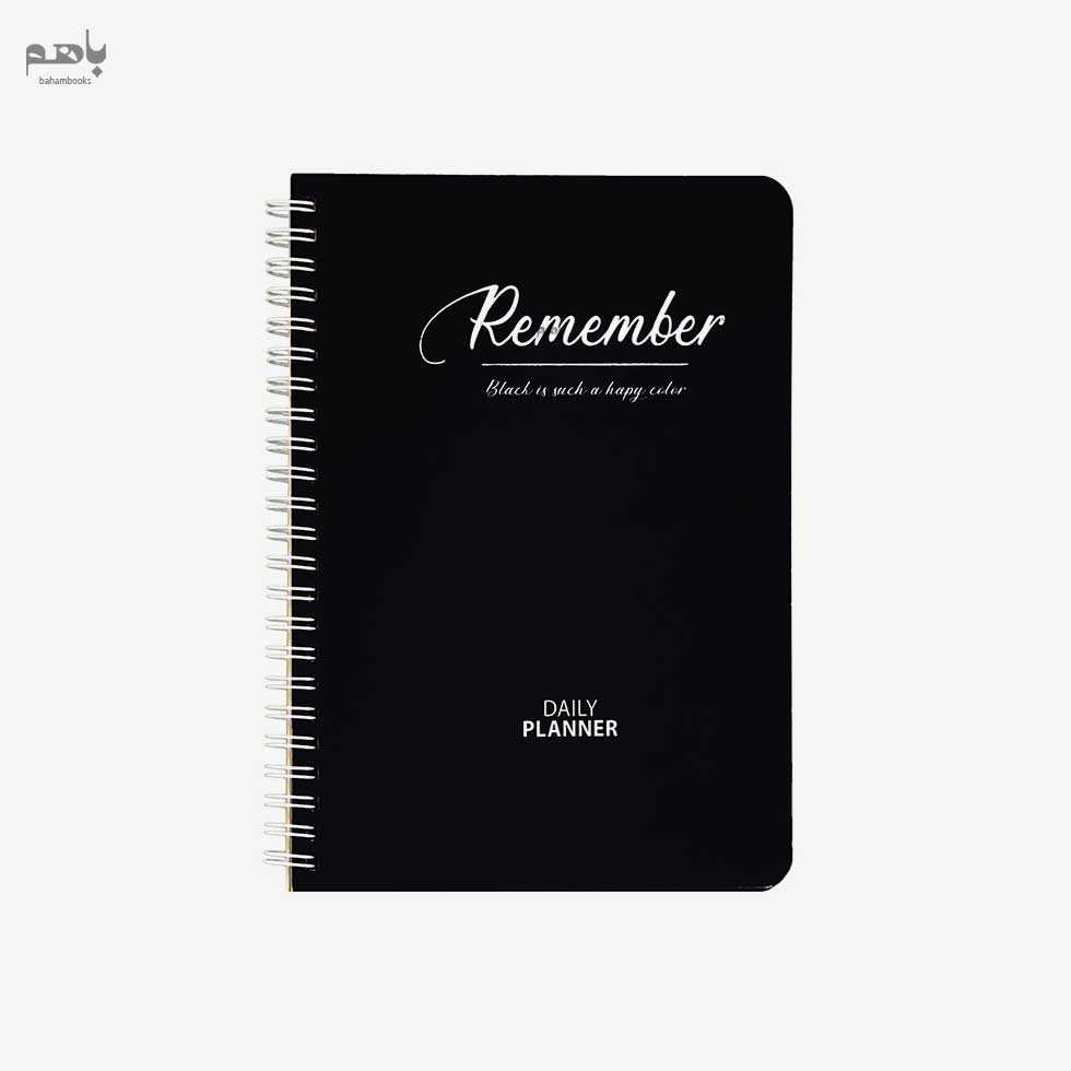 پلنر لانگو مدل دیلی ریممبر روزانه 80 برگ - 1