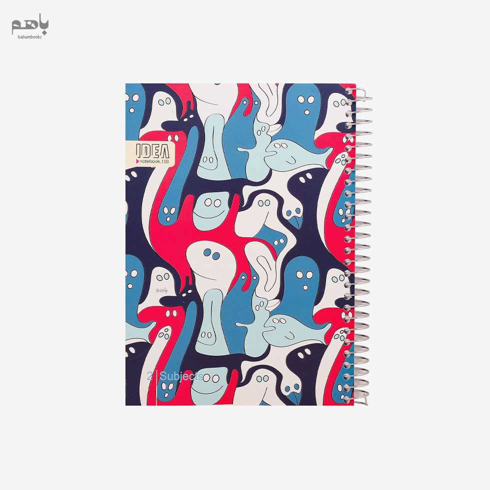 دفتر ایده 150 برگ وزیری