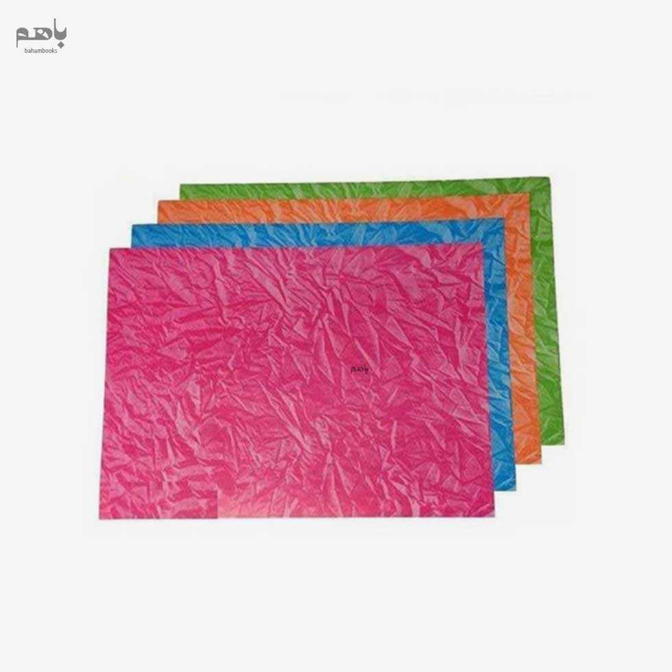 پوشه مقوایی رنگی