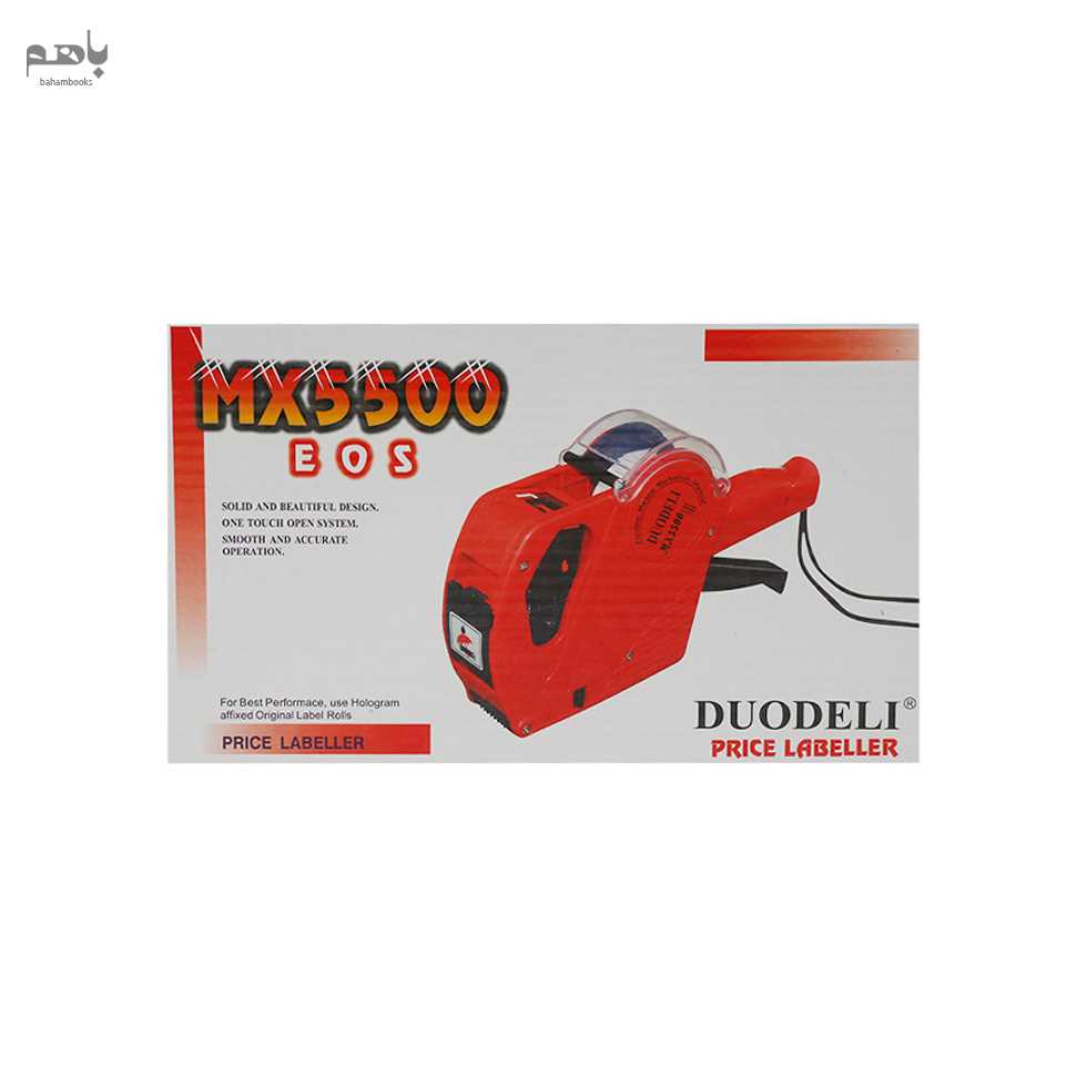 قیمت‌زن کران مدل لاتین کد Mx5500eos - 2