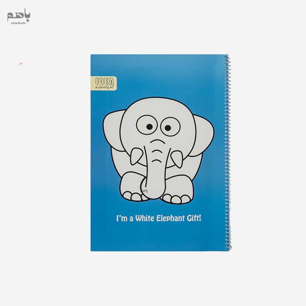 دفتر نقاشی ایده مدل 40برگ فیلی کاغذ مومی (60)