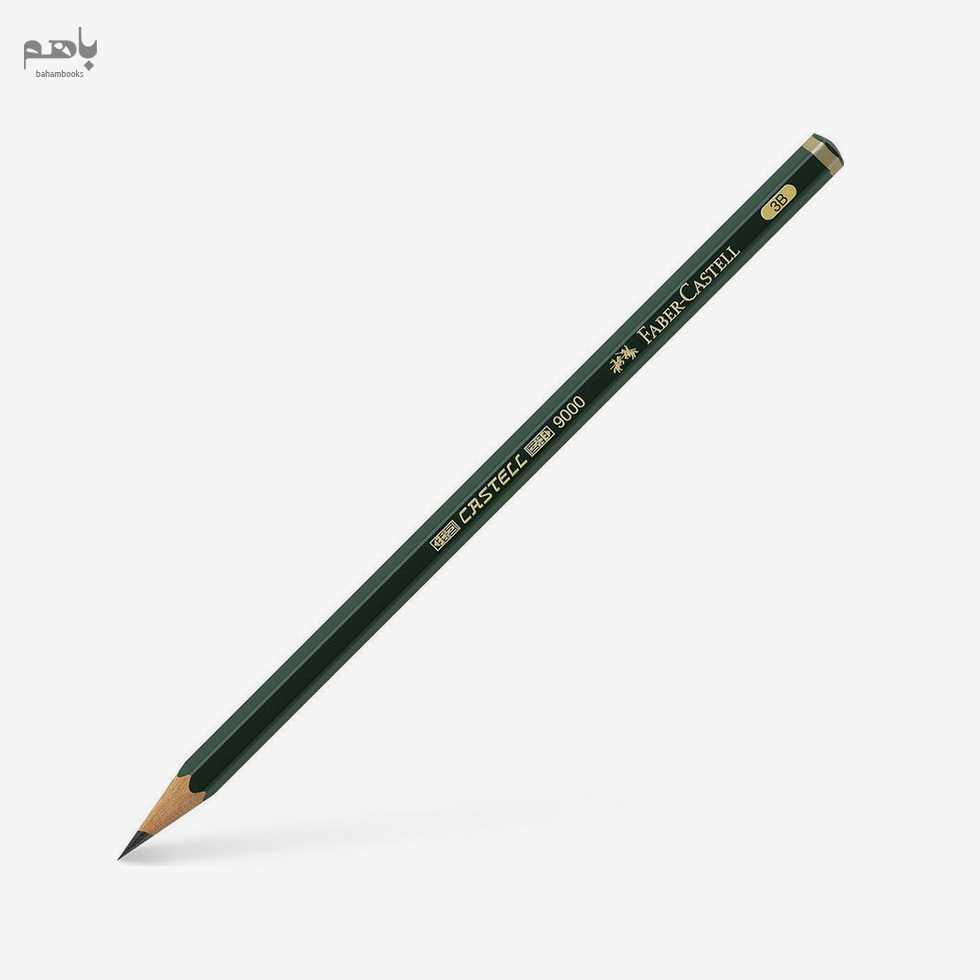 مداد گرافیتی فابرکاستل مدل 9000 3B 119003 - 0