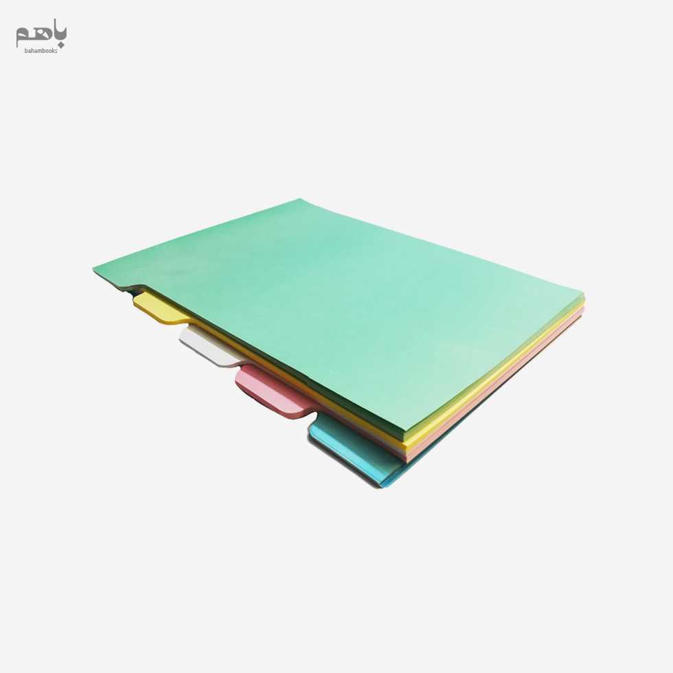 دیوایدر مقوایی