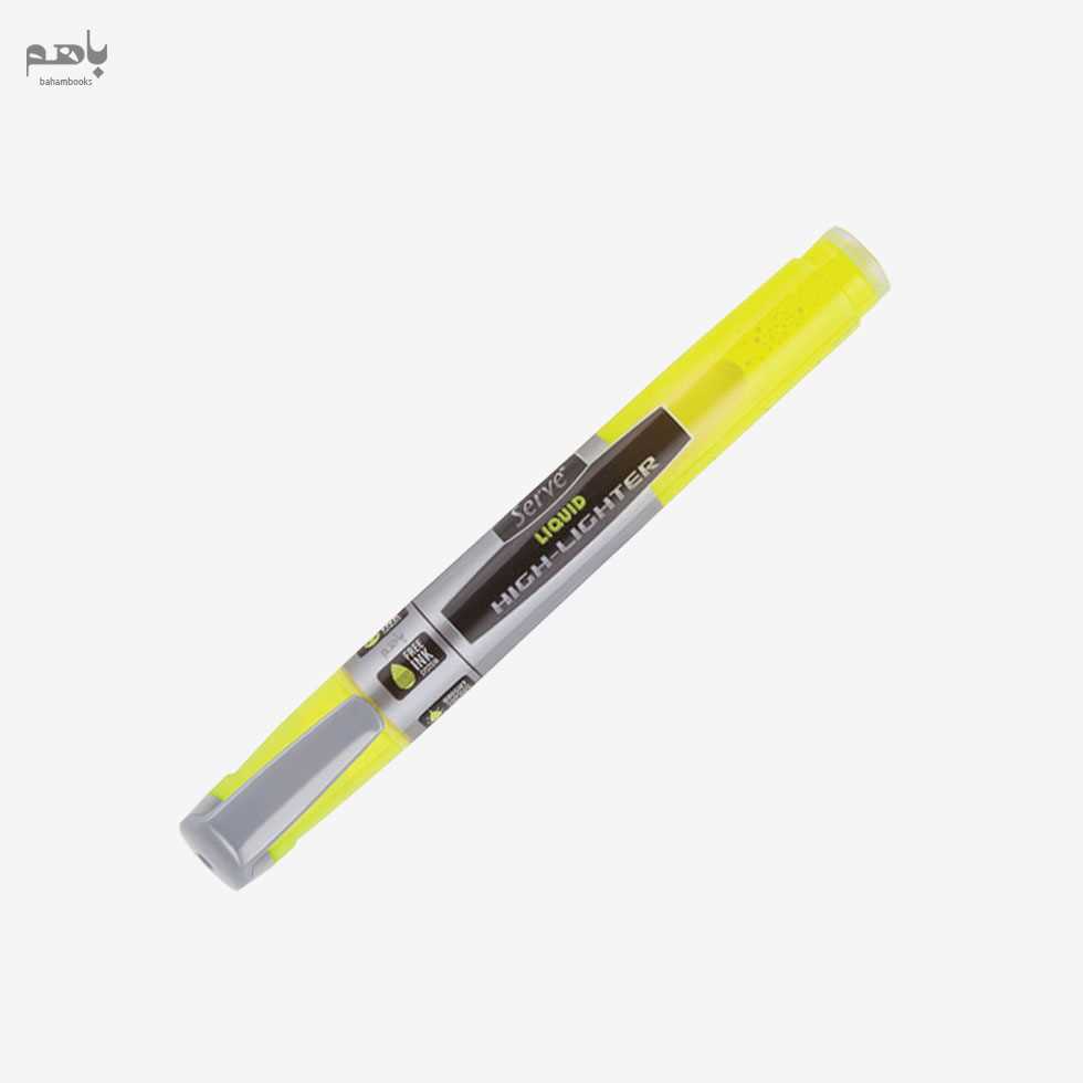 ماژیک هایلایتر serve مدل مایع رنگ زرد - 0