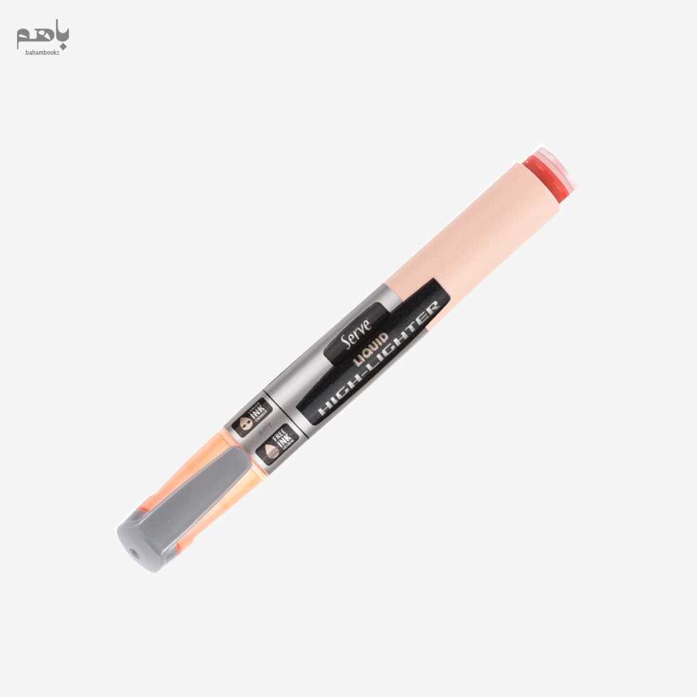 ماژیک هایلایتر serve مدل مایع رنگ نارنجی